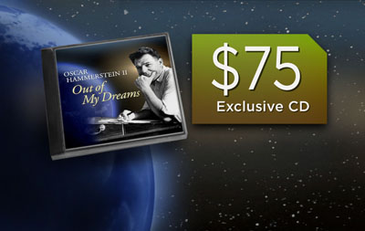 Oscar Hammerstein: Out of My Dreams